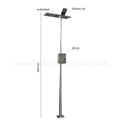 โคมไฟถนนโซล่าเซลล์ 30W GK-C W.L. lighting