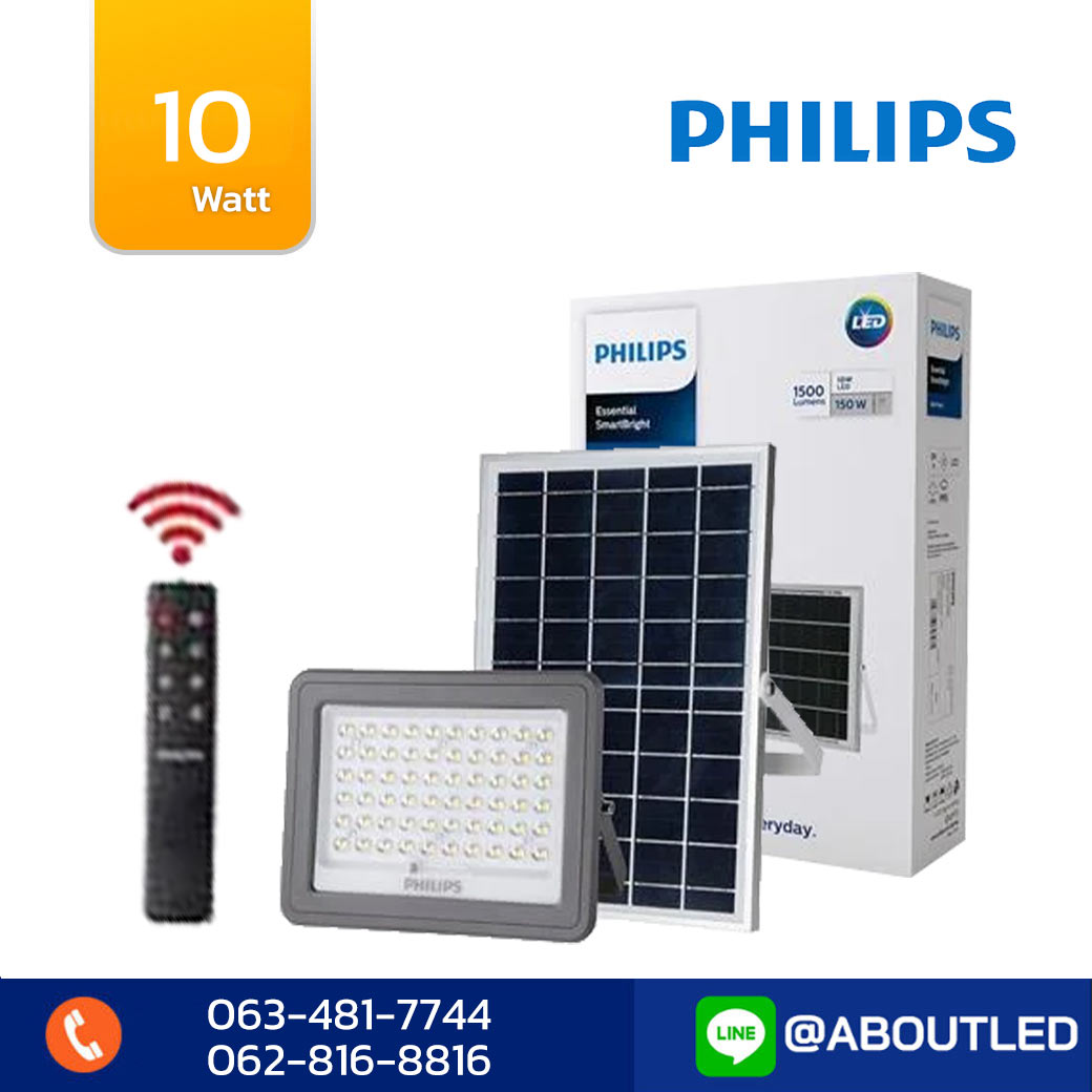 Philips-bvc080-10W