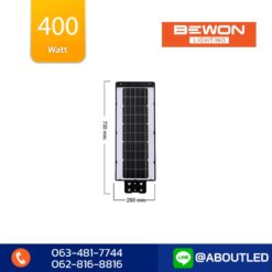 Alternative view of โคมไฟถนนโซล่าเซลล์ BEWON BUILD IN 400W
