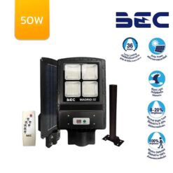 โคมไฟถนนโซล่าร์เซลล์ LED BEC MADRID (มาดริด) 50W