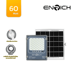 สปอร์ตไลท์โซล่าเซลล์-LED-60W-ENRICH-GUNDAM+