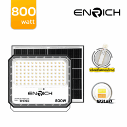 สปอร์ตไลท์โซล่าเซลล์ LED 800W ENRICH รุ่น THREE 3 แสง